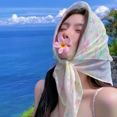 爱的愉悦在伊朗
